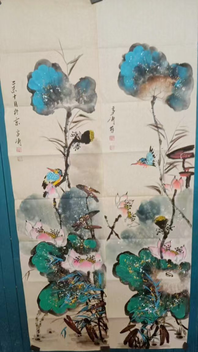 国画
