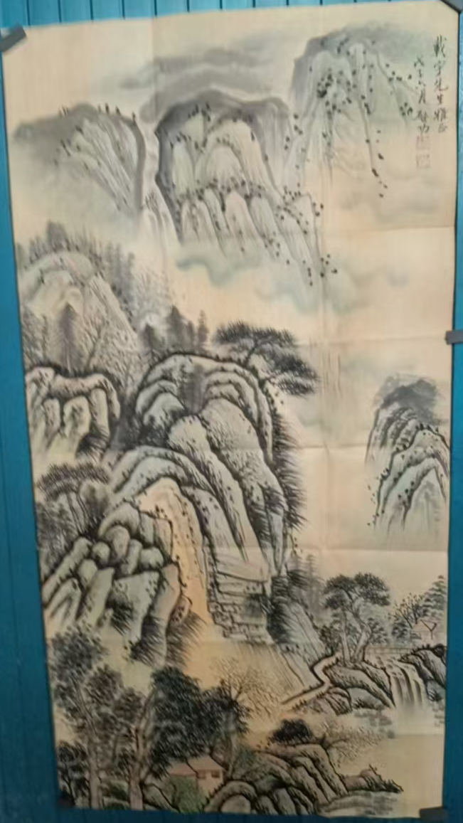 国画