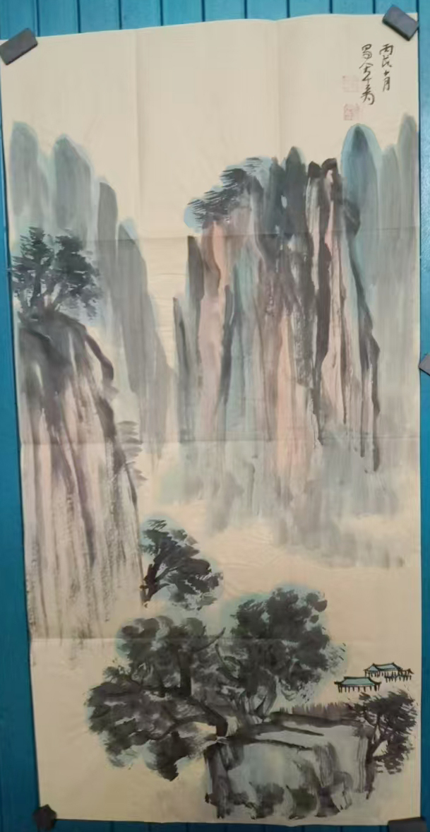 国画