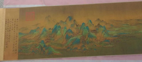 千里江山