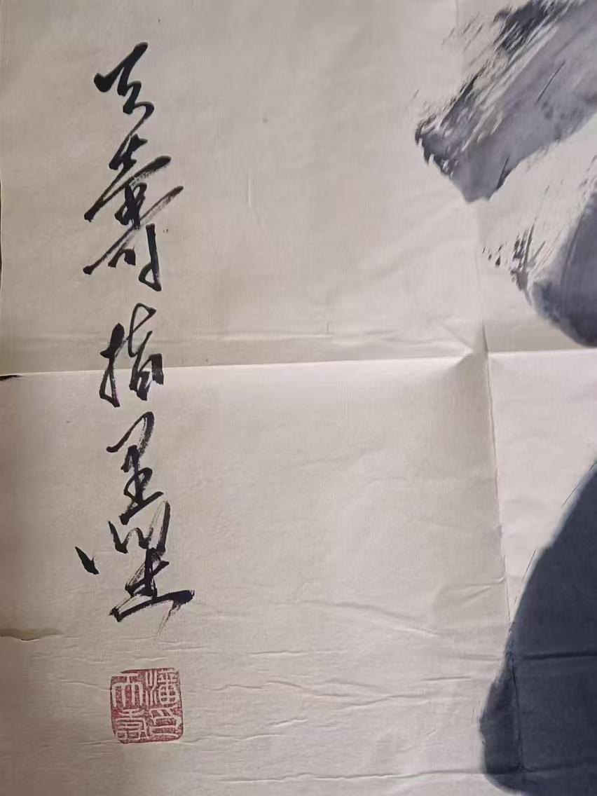 荷花图