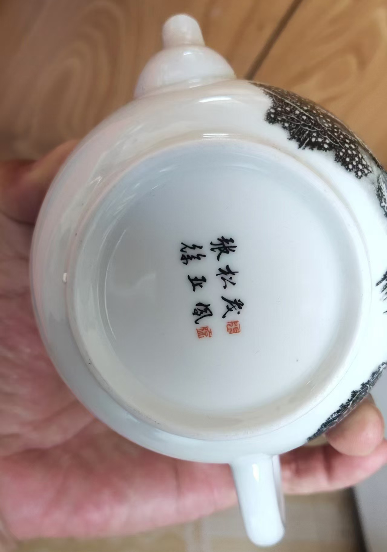 三顾茅庐茶具（一壶四杯）