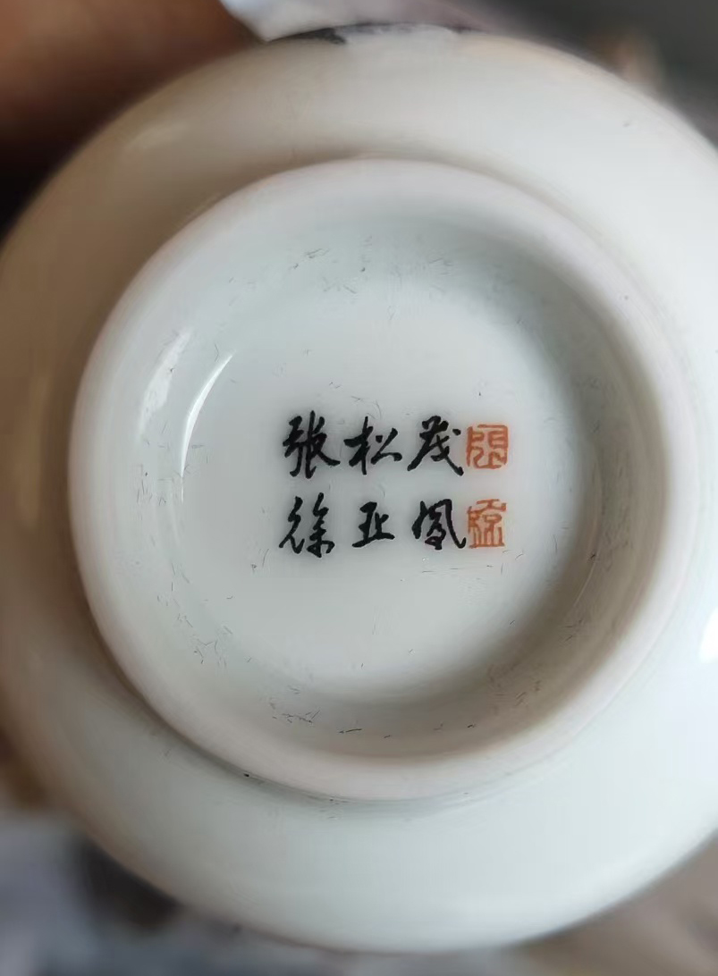 三顾茅庐茶具（一壶四杯）