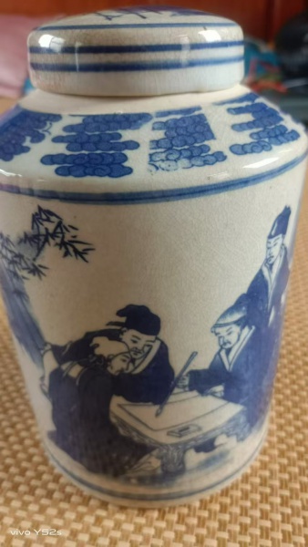 古瓷器