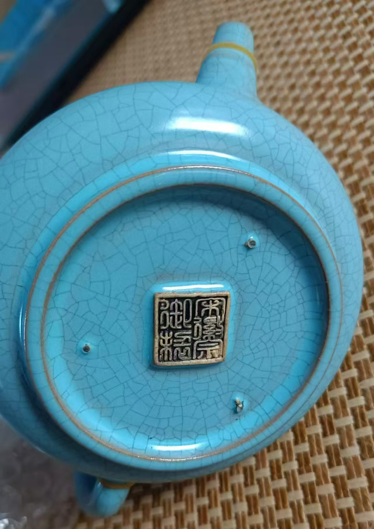 宋瓷汝窑