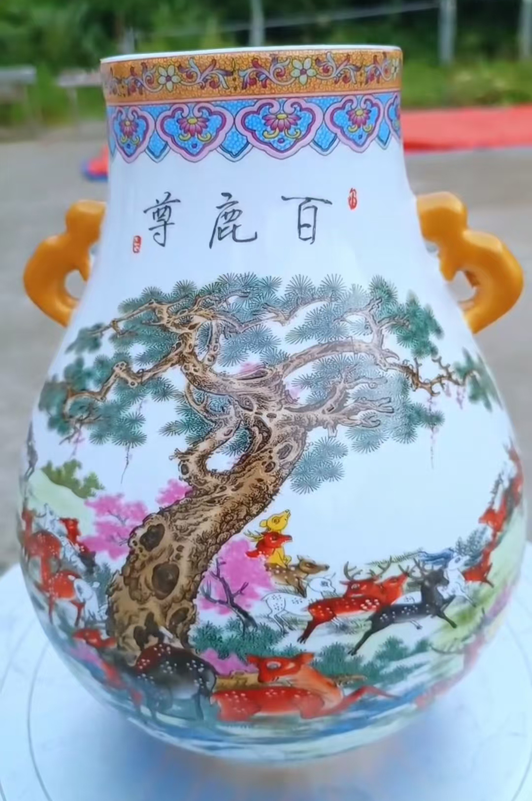 乾隆御制·百鹿尊