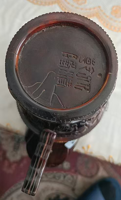 乾隆年制·犀牛杯