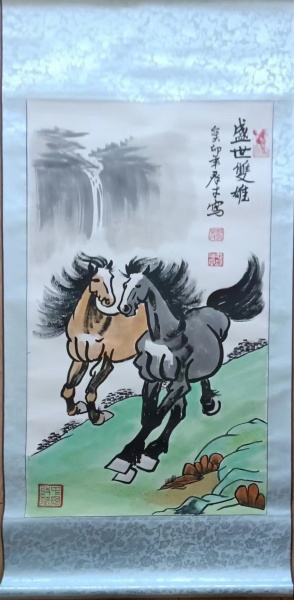 盛世双雄