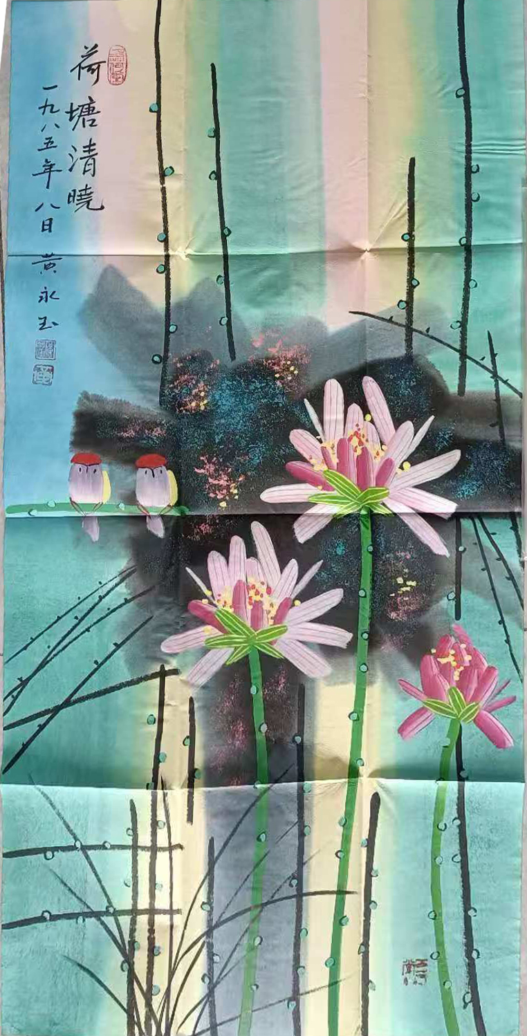 荷塘清晓
