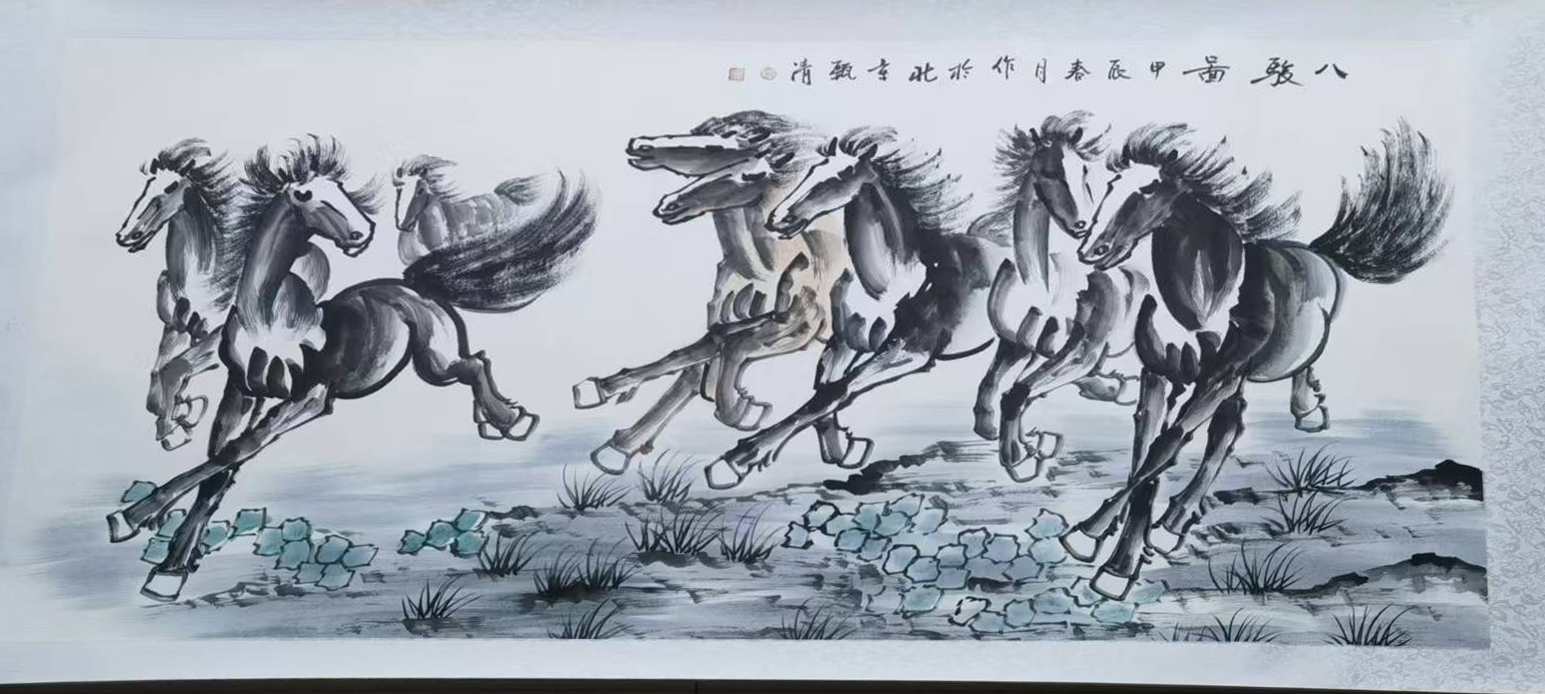 八骏图