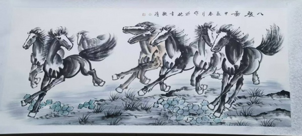 八骏图