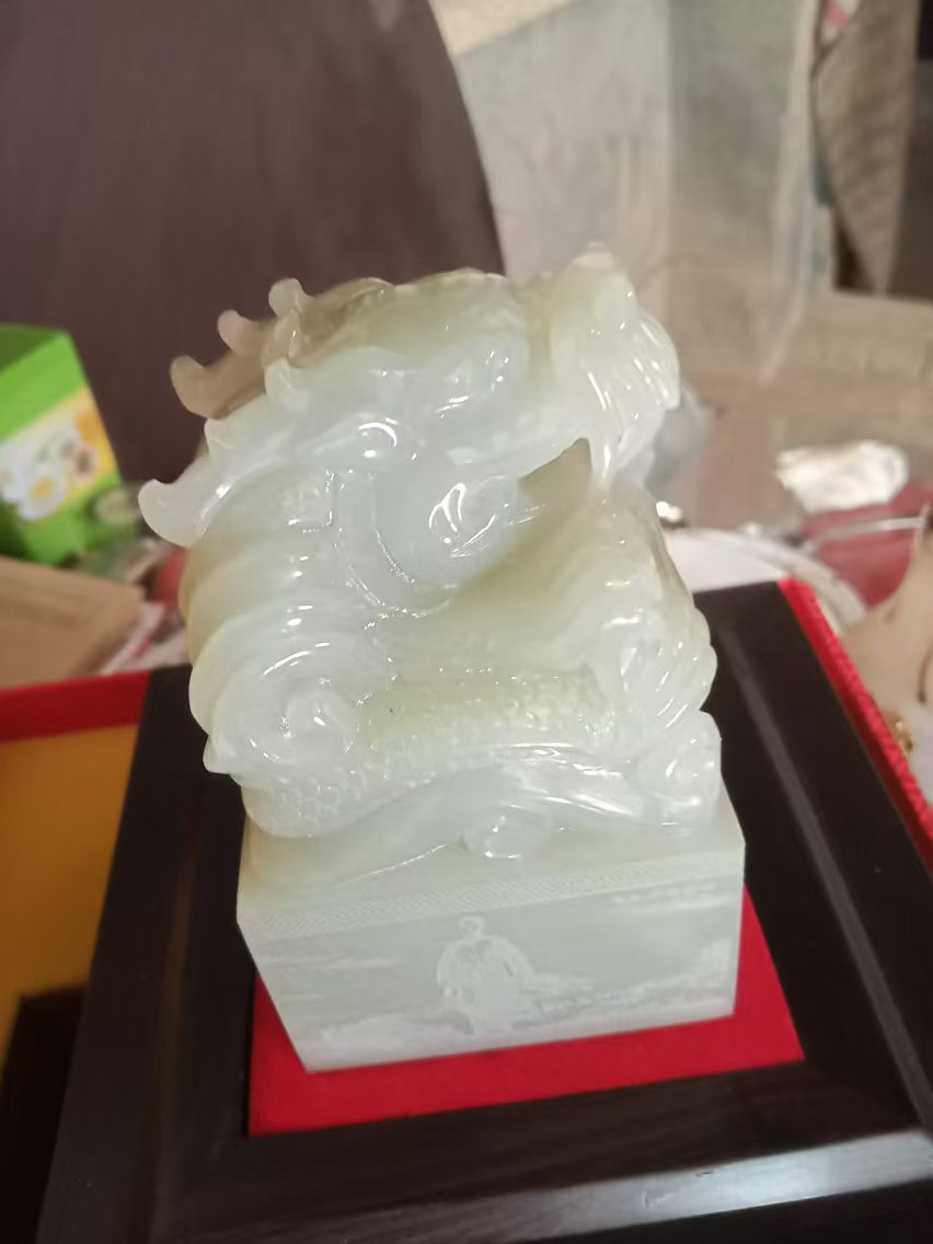 伟人玺