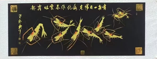 九龙图