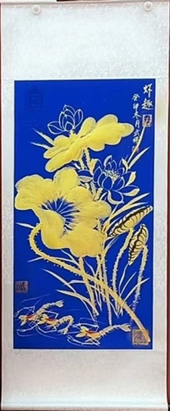 虾趣