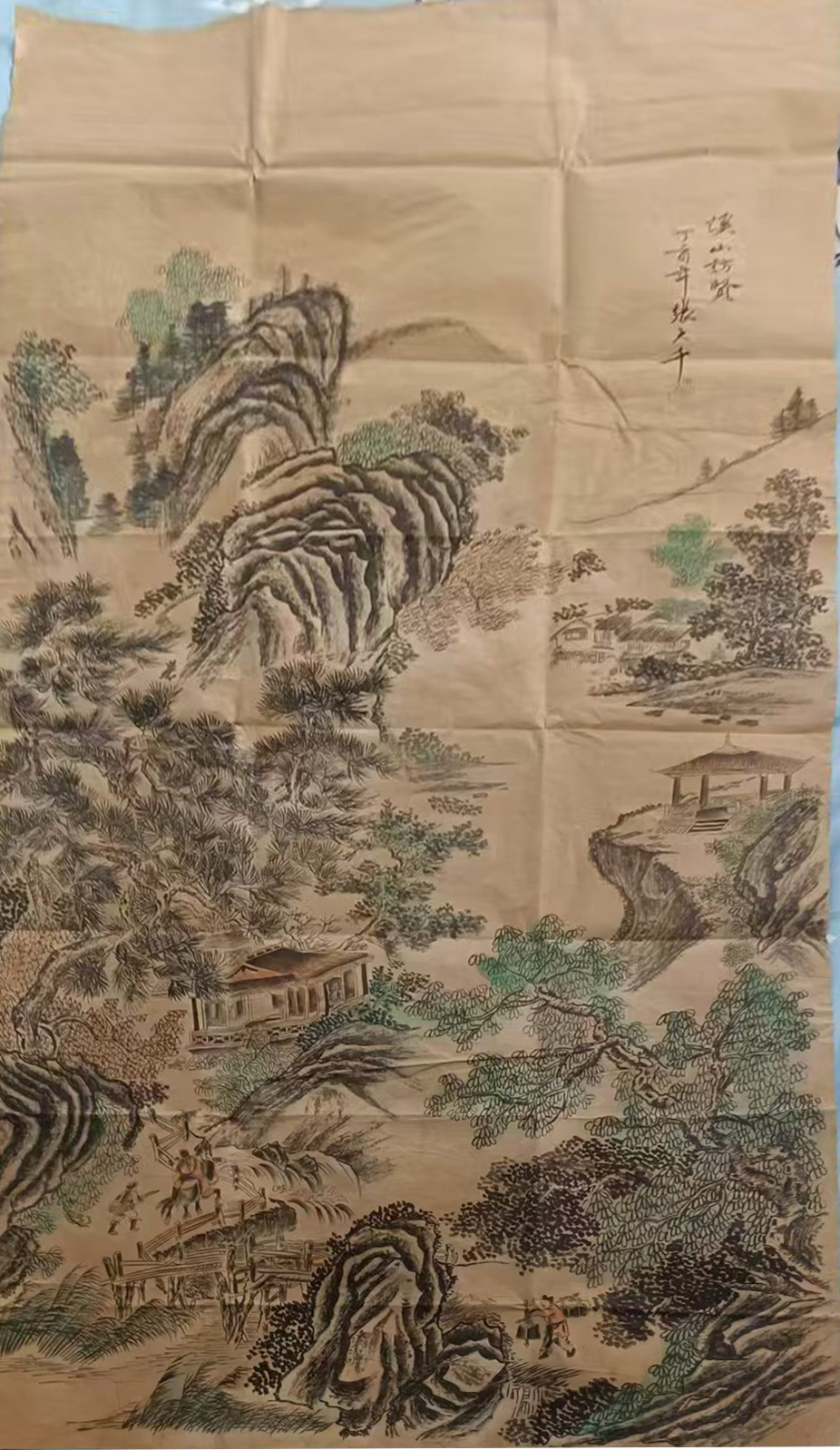 溪山访贤
