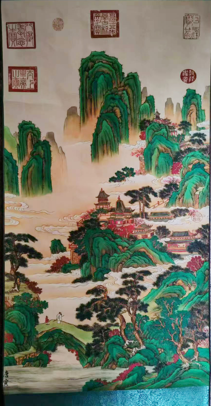 山水图