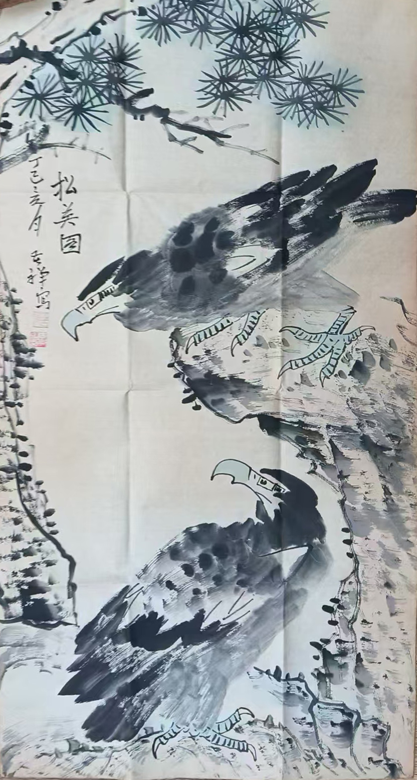 松美图