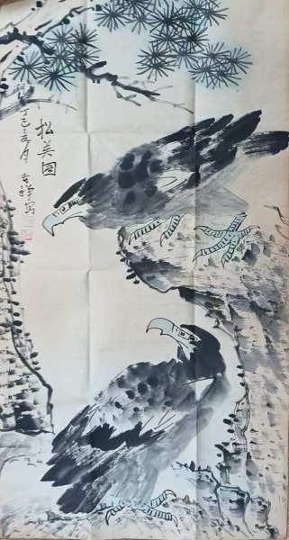 松美图