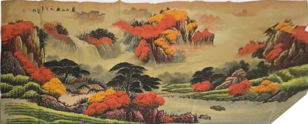 万山红遍