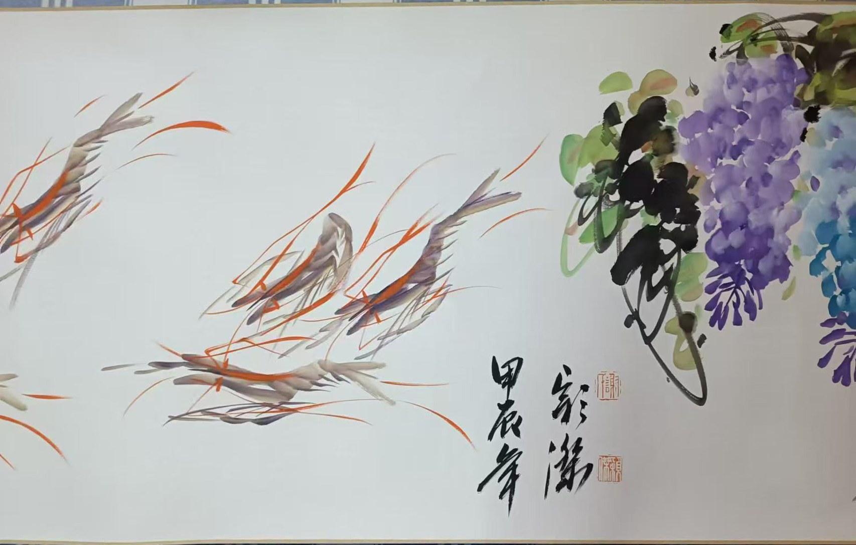 書畫傳情