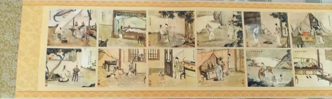 二十四孝