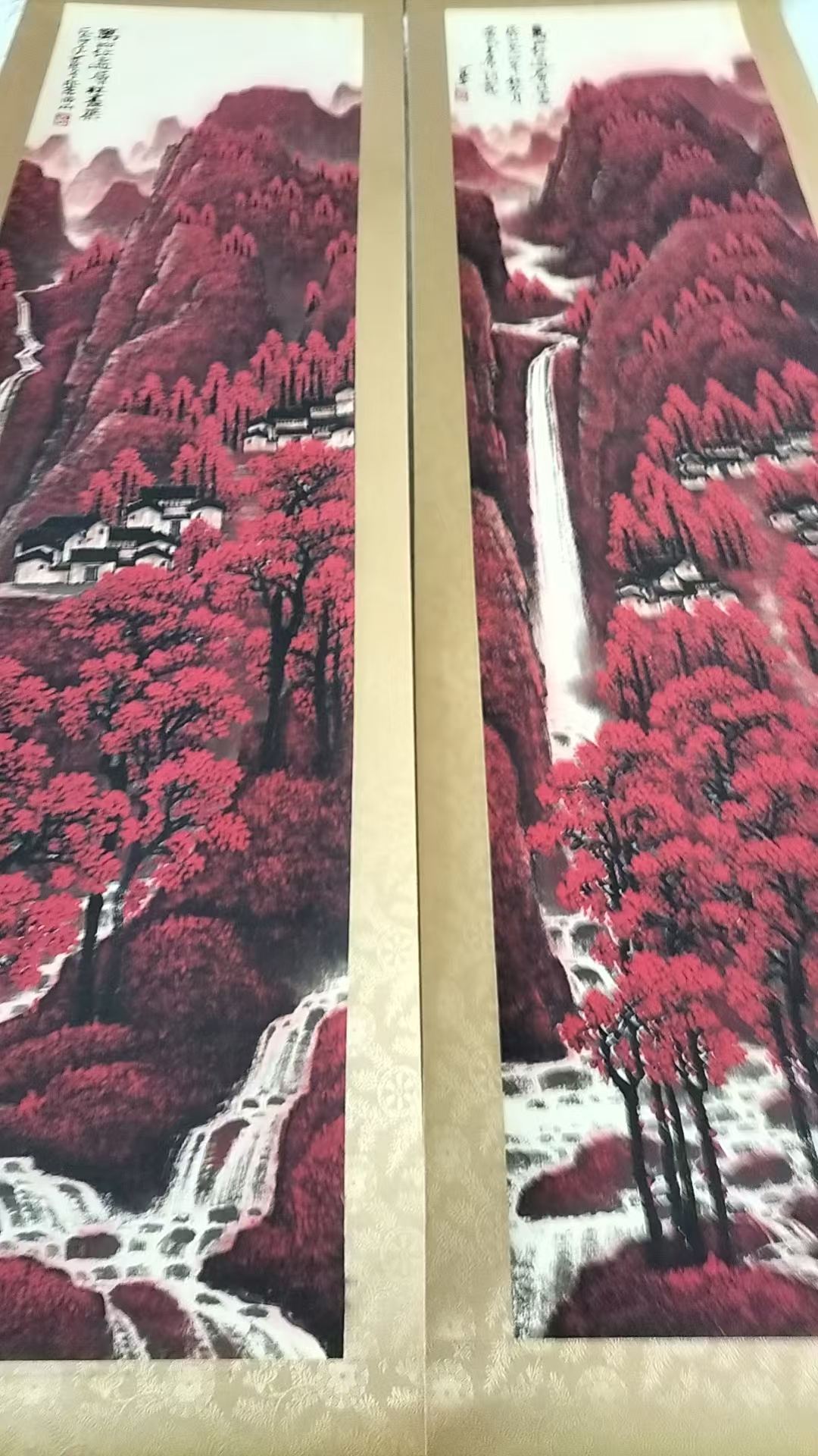 万山红遍