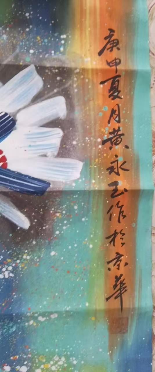 猫头鹰