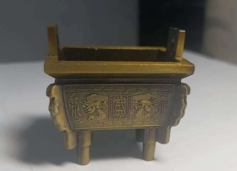 鼎盛不衰
