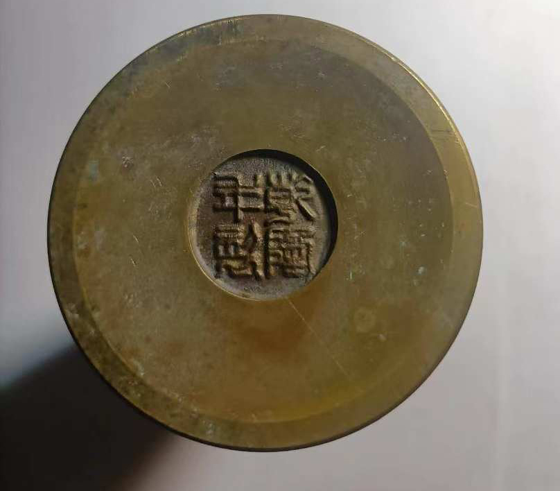 龙凤呈祥