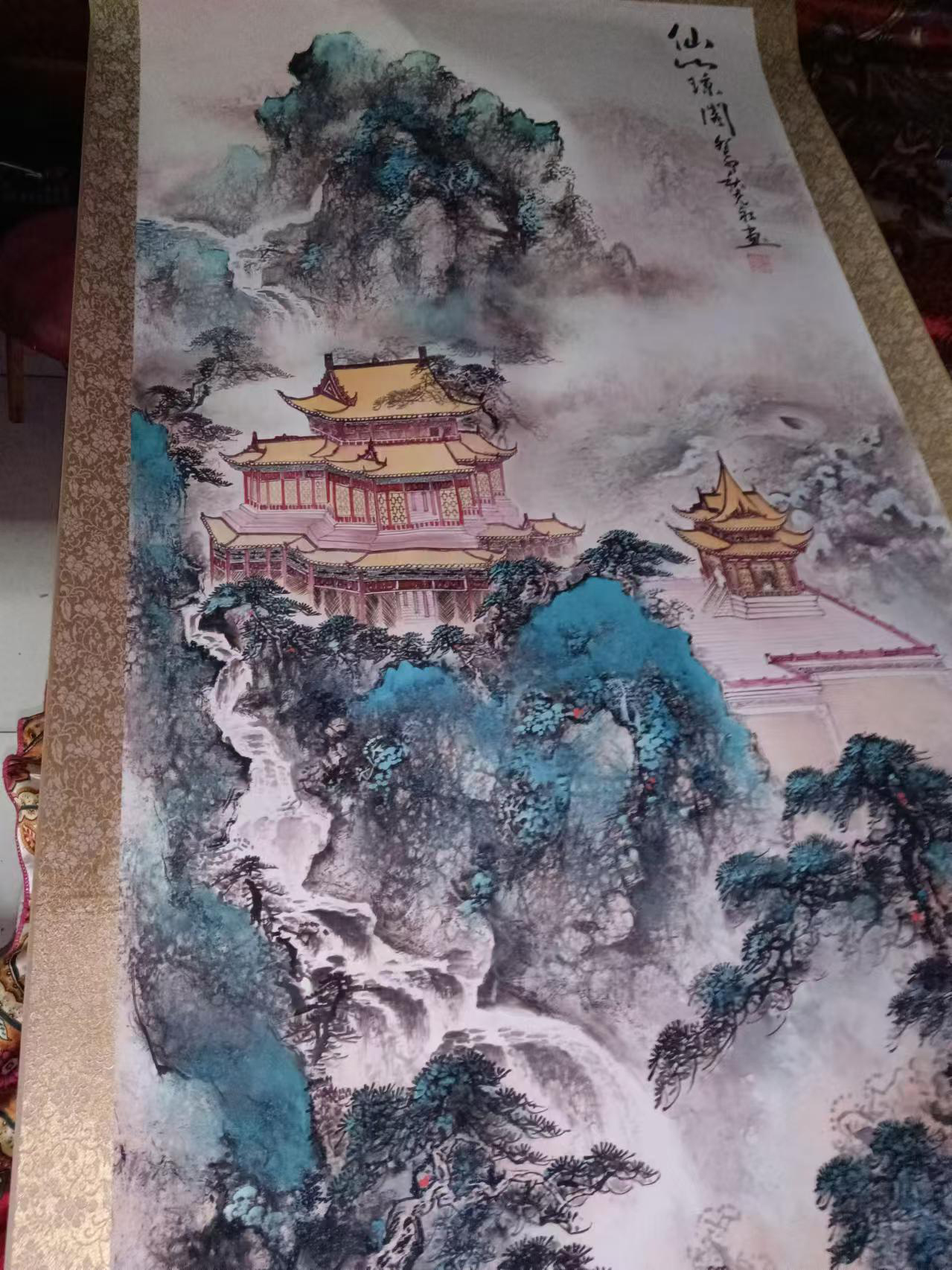仙山琼阁