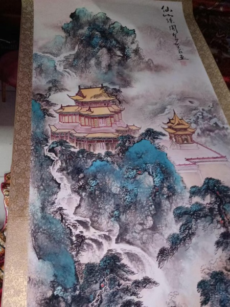 仙山琼阁