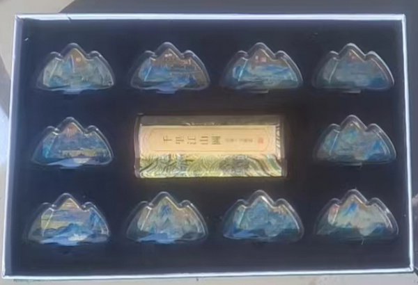 千里江山图山形纪念章10枚