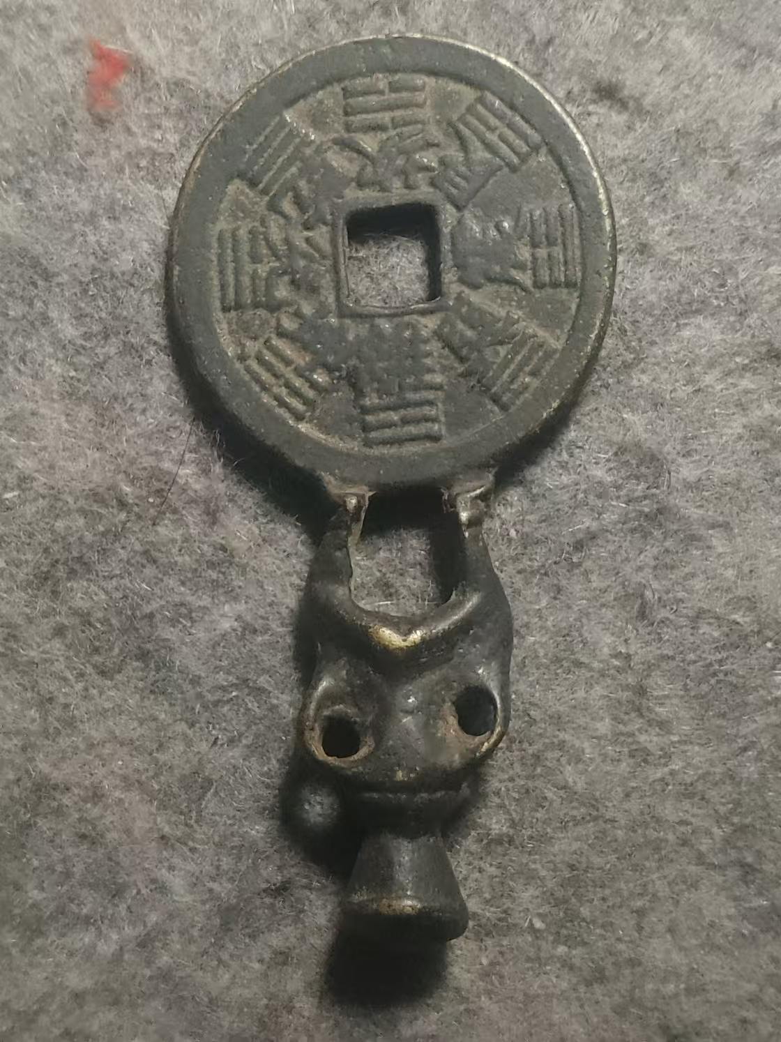 货币