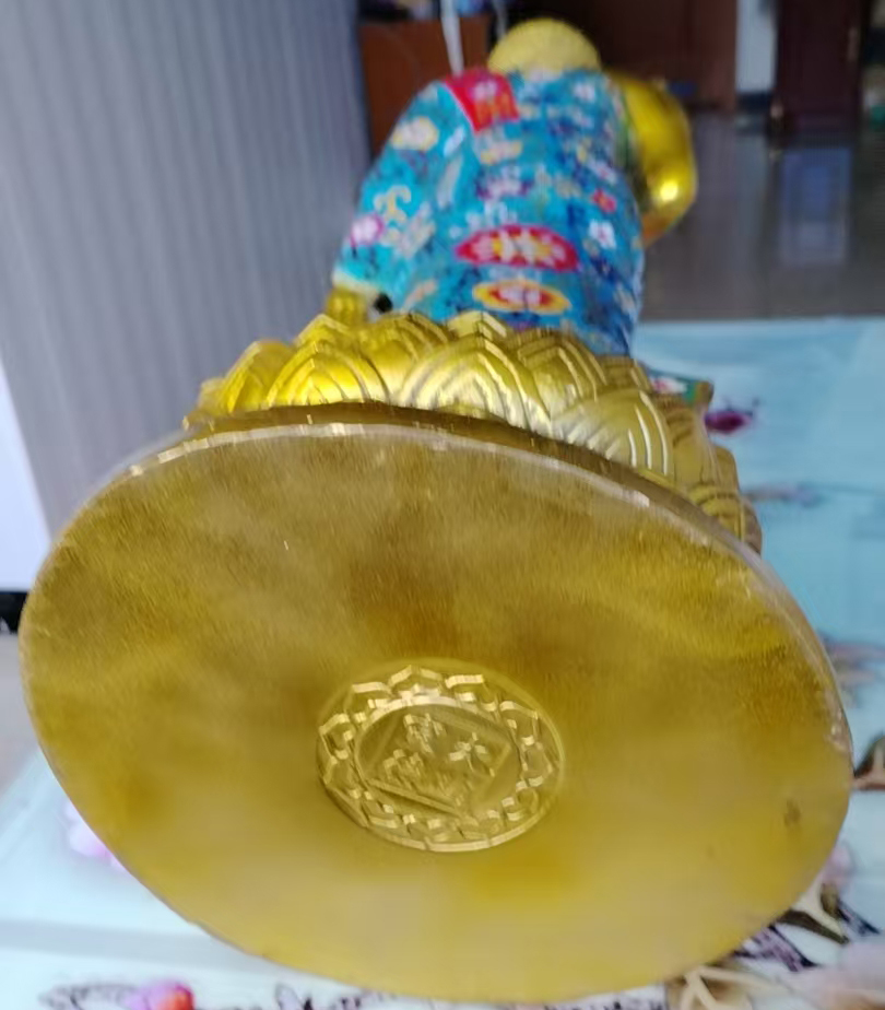 大明宣德制