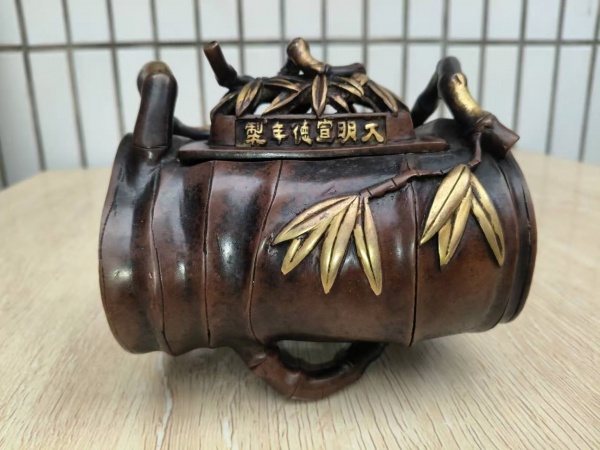 大明宣德炉镏金(风磨铜）