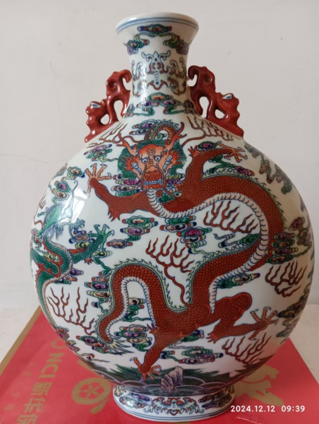 瓷器