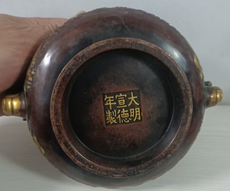 龙穿牡丹_宣德炉