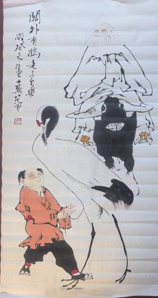 关外有鹤老子自乐