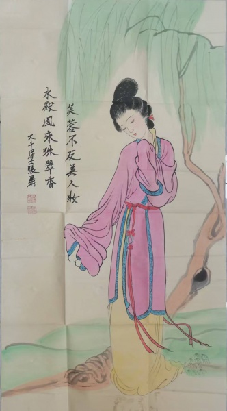 仕女图