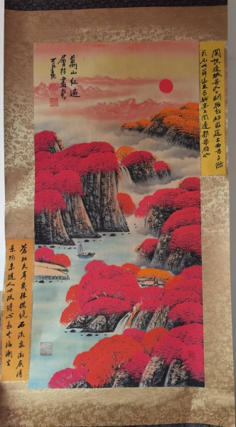 万山红遍卷轴