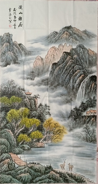 溪山雅居