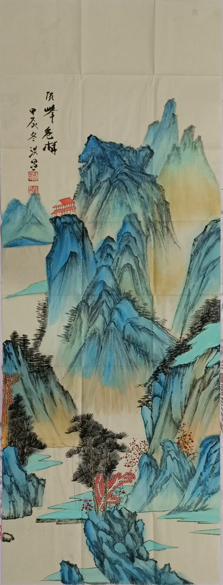 山水