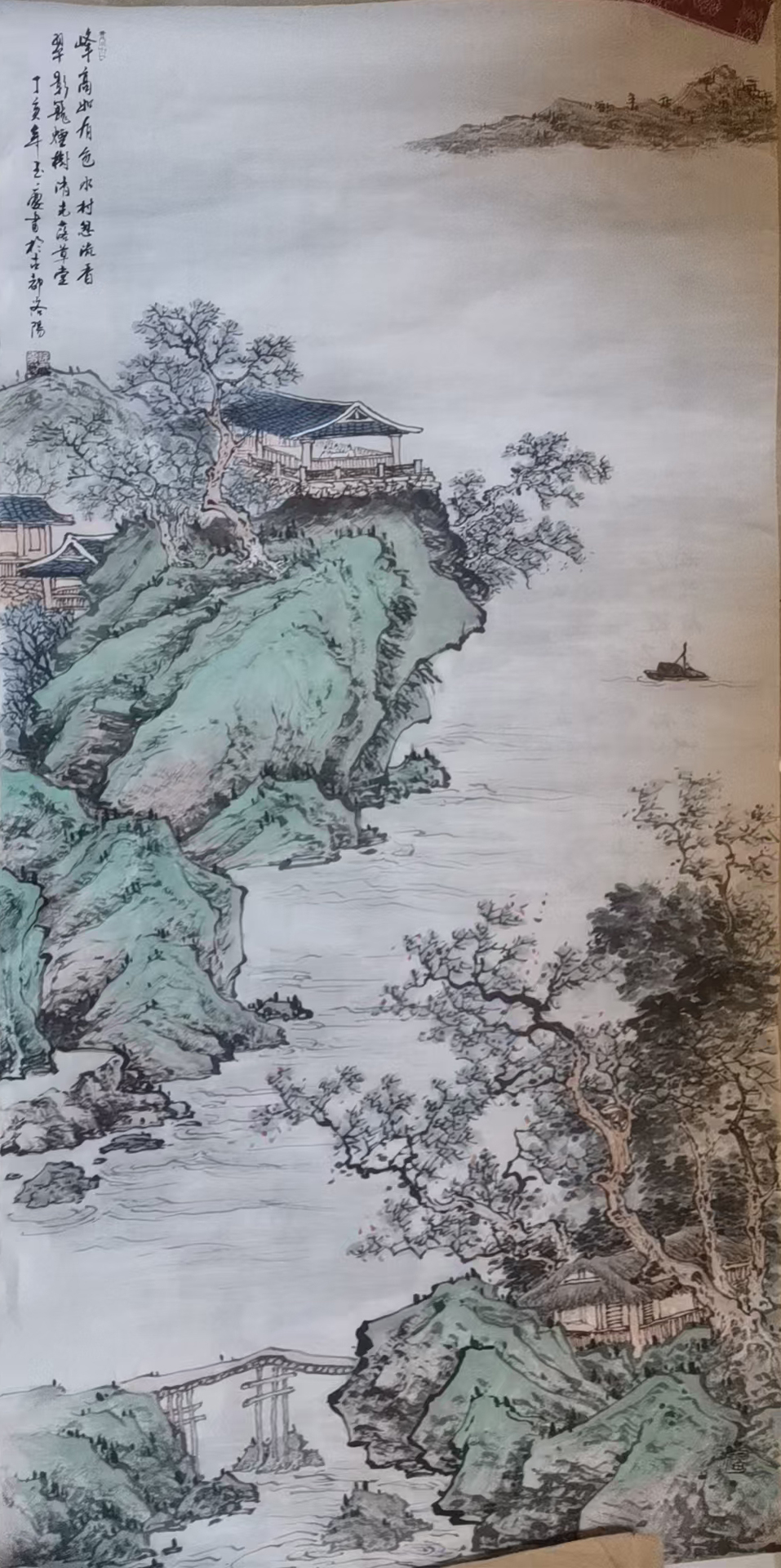 江南山水图