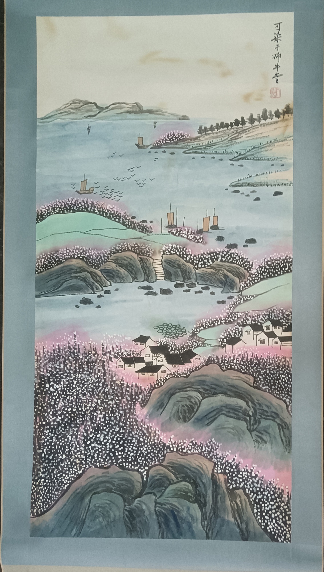 江南烟雨图