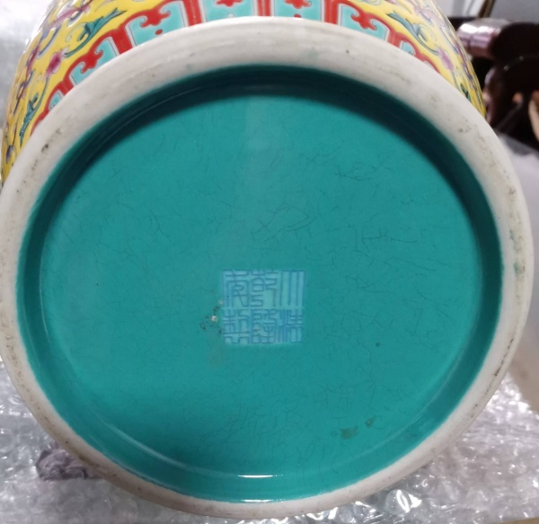 瓷器红包转心带盖将军瓶
