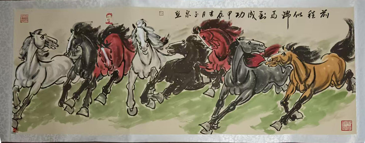 前程似锦