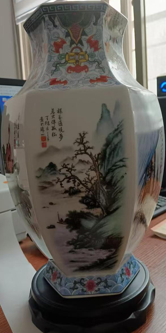 珠山十二绝六方尊
