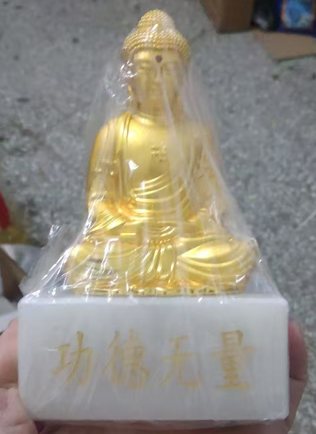 铜鎏金嵌宝石释迦摩尼佛祖合金像