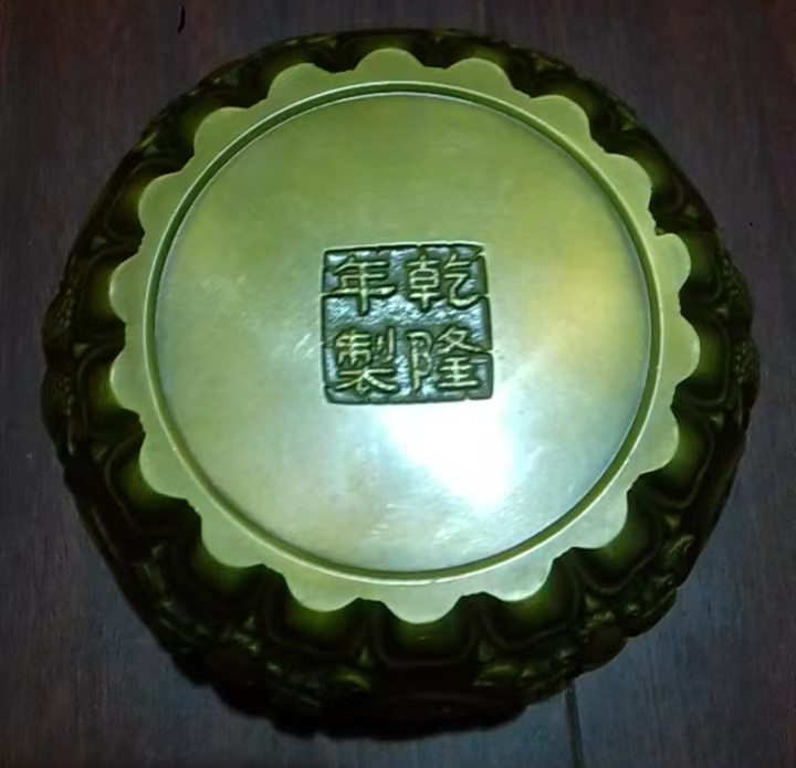 聚宝盆