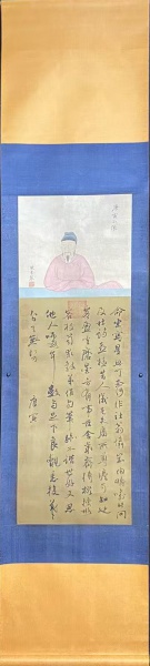 书法